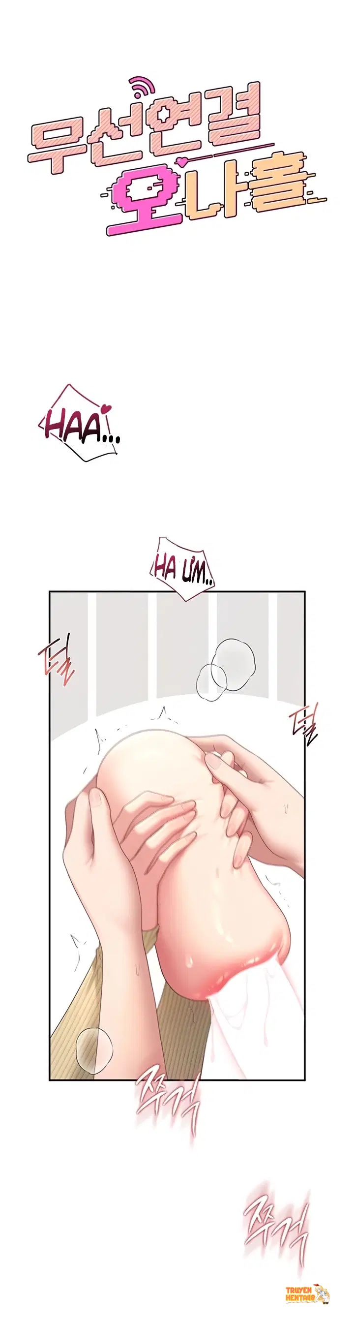 Xem ảnh Sextoy Kết Nối Không Dây - Chapter 71 - tmpwp0ix6z6 - Truyenhentaiz.net