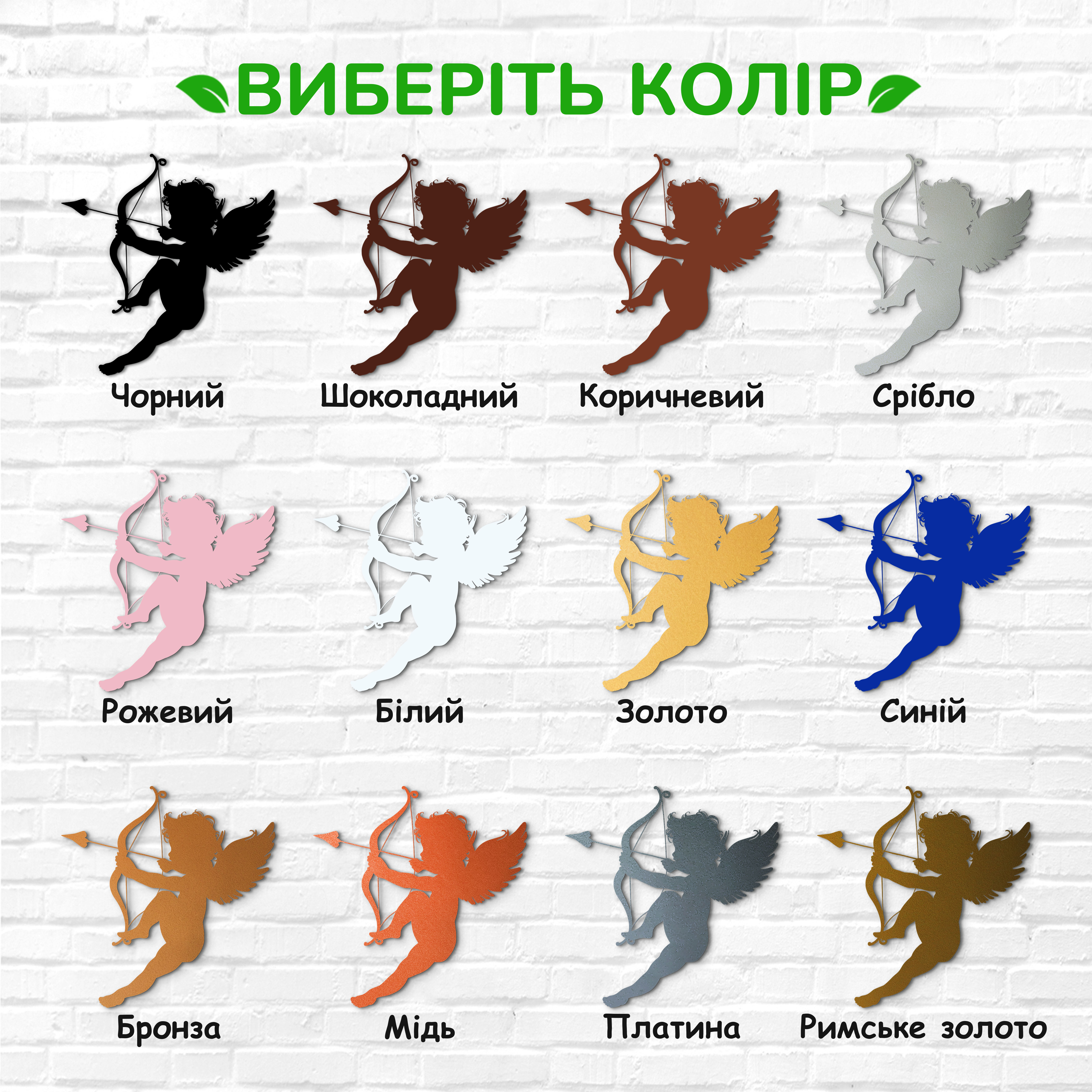 декоративне панно з дерева, сучасний декор для дому, декор з дерева на стіну, дерев'яне панно на стіну, сучасні картини для інтер єру, інтер'єрна картина з дерева, дерев'яний декор на стіну, сучасний декор стін