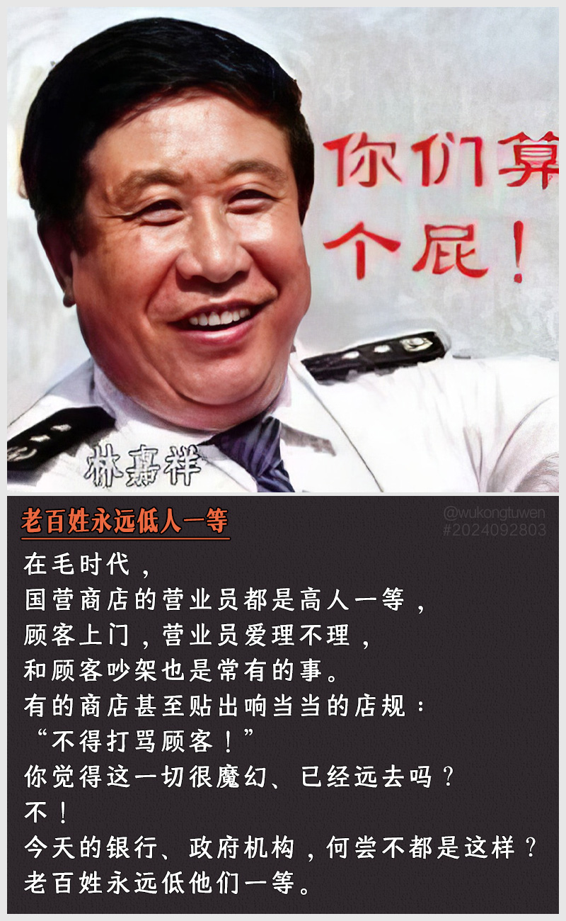 https://i.postimg.cc/w9hfxsyR/2024092803.jpg