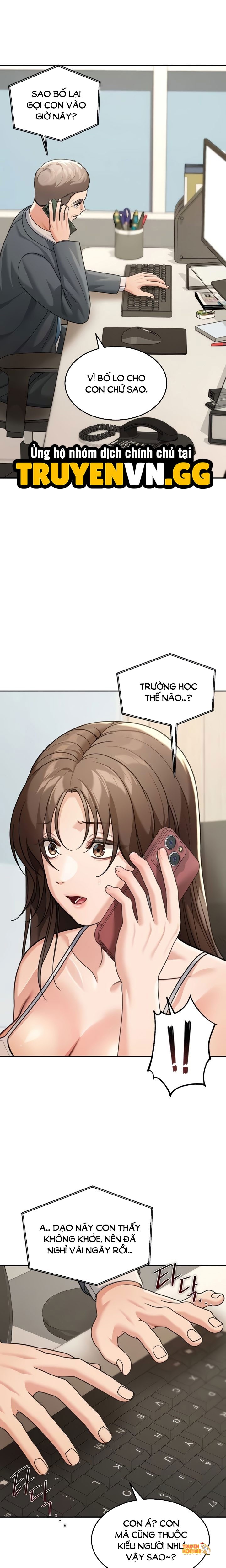 Xem ảnh Cuộc Sống Ở Mỹ - Chapter 12 - tmp mfc5wkl - Truyenhentaiz.net