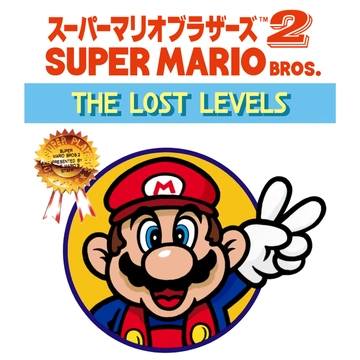 Super Mario Bros 2 (JP) box art