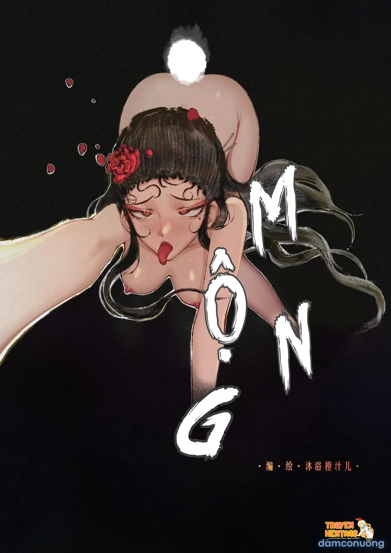 Trang truyện tmpmb7wko trong truyện tranh Kim Bình Mai - Chapter 10 - truyenhentai18.net