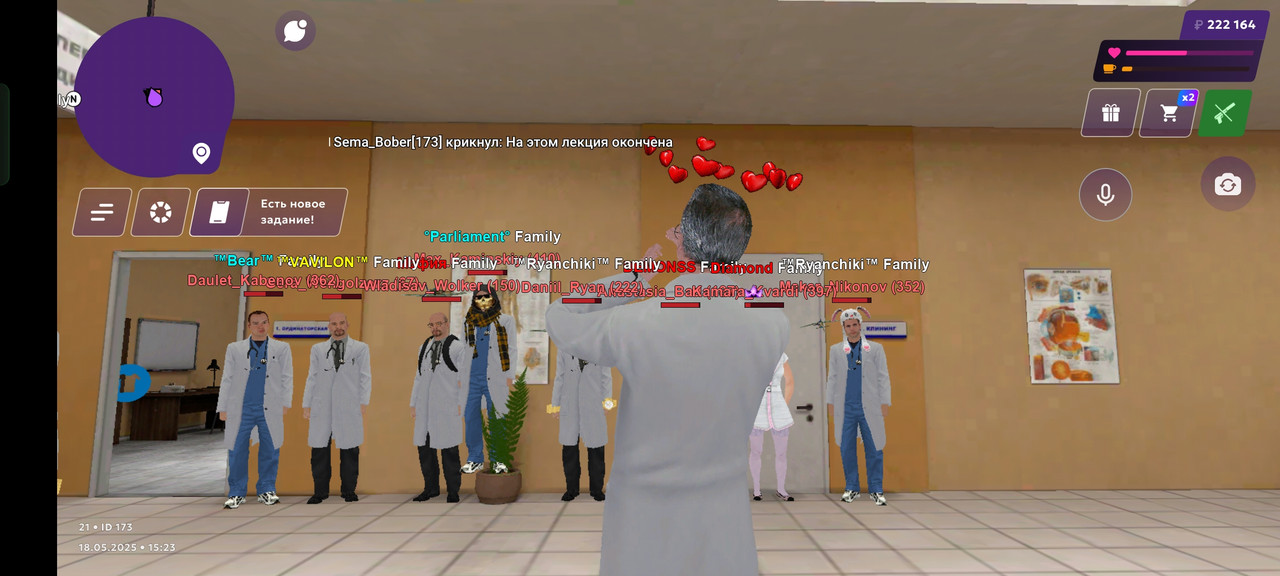 Screenshot_2025-05-18-15-23-28-76_fc884cf2a885a0e97c700c7a73da7245