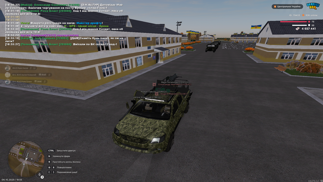 2БК 1з3