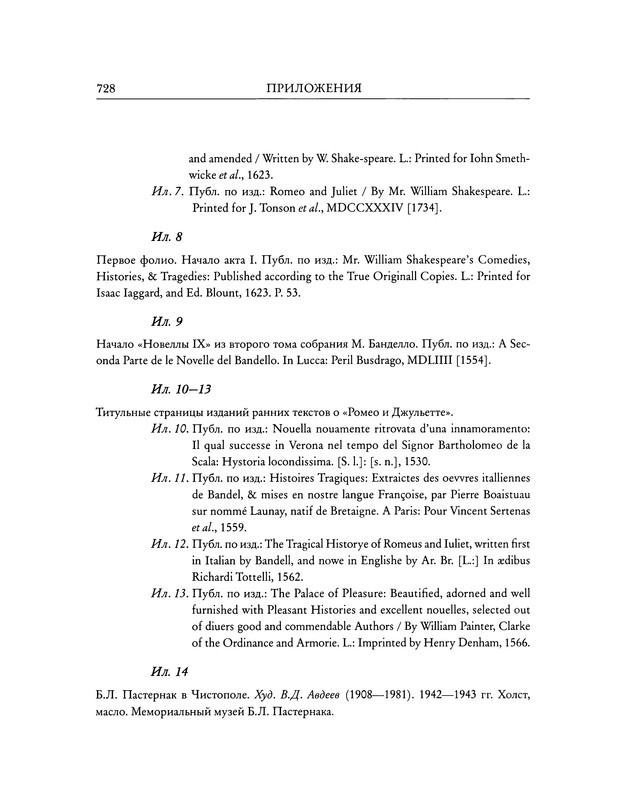 p0744 — Postimages