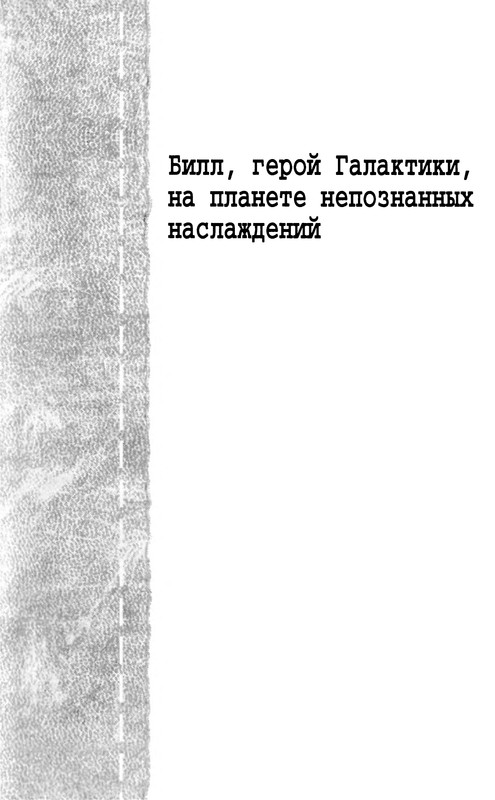p0007