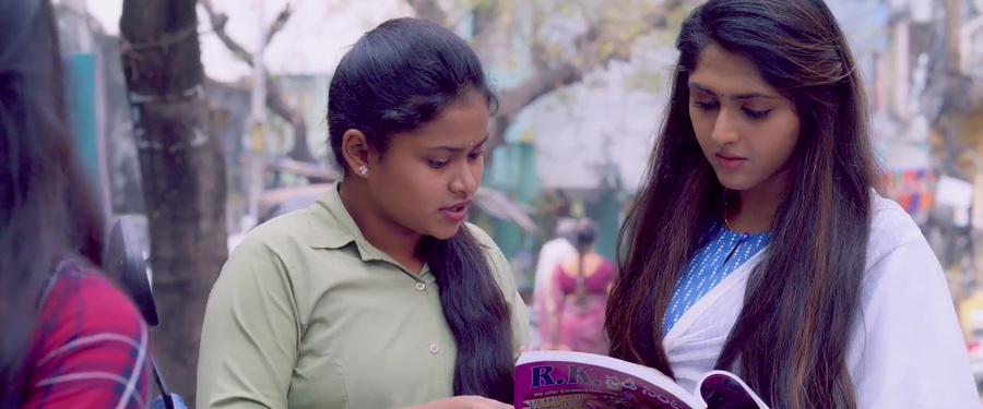 Premalo 2024 WebRip [Telugu] 480p, 720p ESub Screenshot