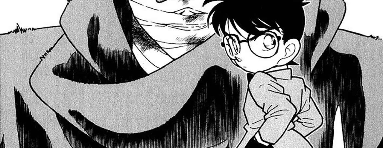 Detective-Conan-v05-c44-01-03