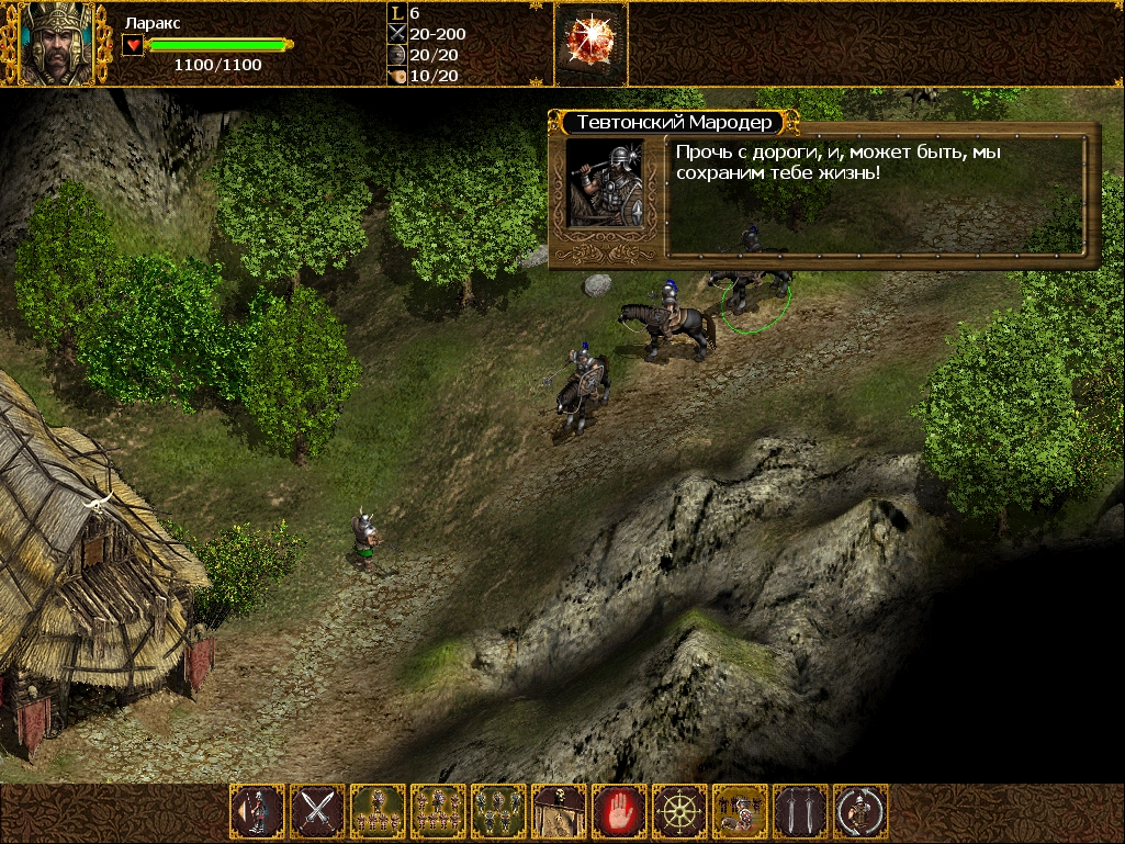 Скриншот 18-11-2017 213324