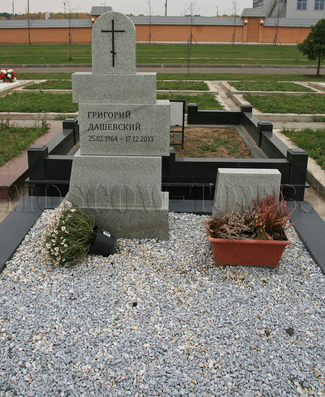 dashevsky-gm-old