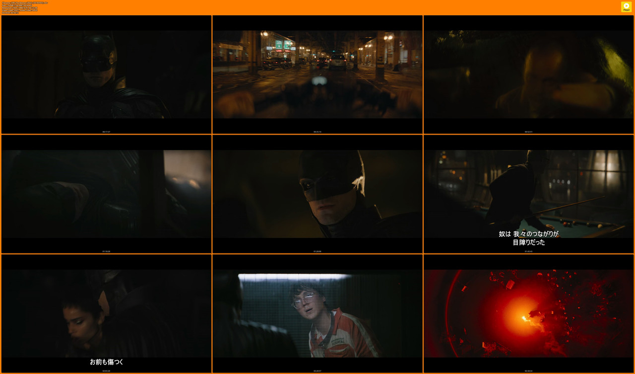 [HR] The Batman (2022) [4A785FD3].mkv