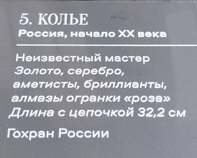 https://i.postimg.cc/wB1gJSbC/056-IMG-20241031-110338.jpg