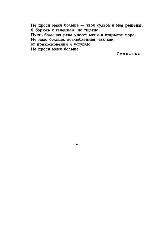 p0007