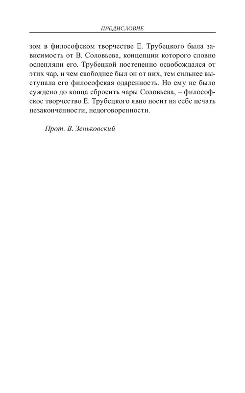 p0012