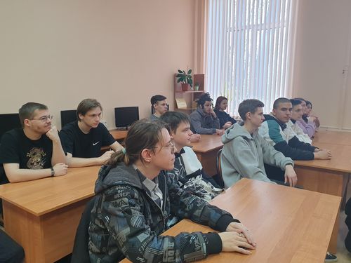 Библиотечно-информационный центр