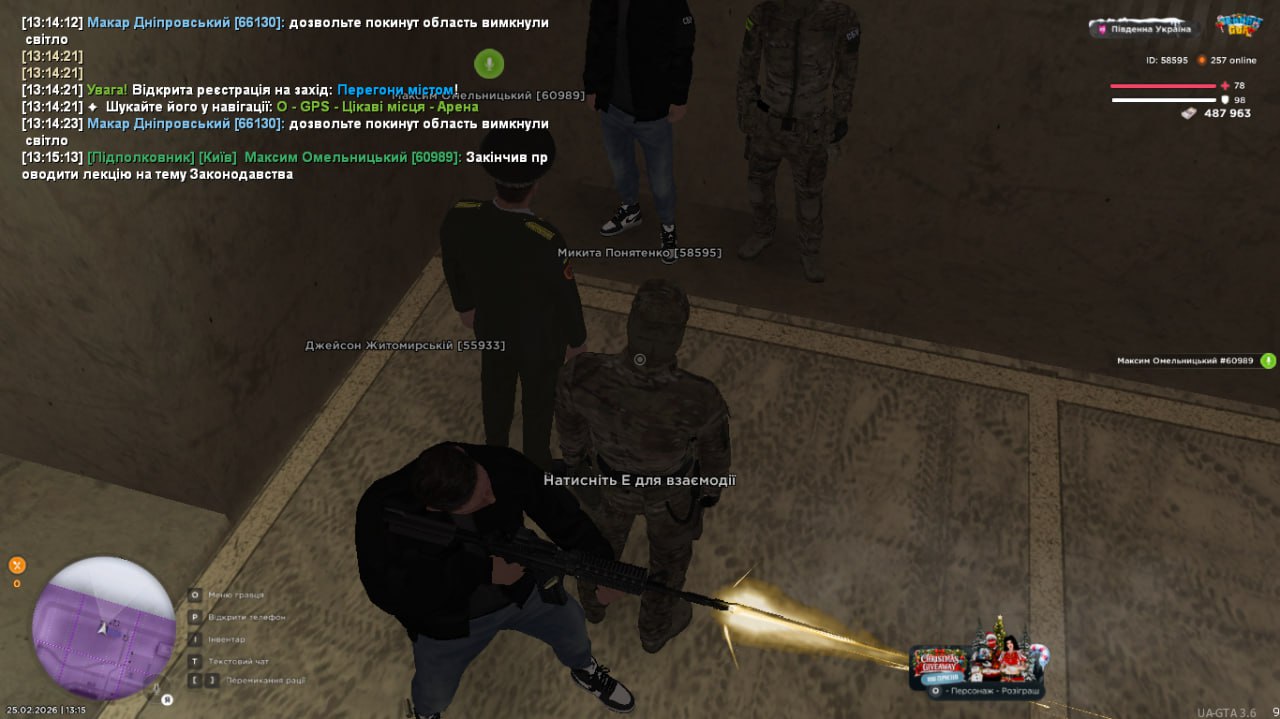 IMG 20260228 193908 946