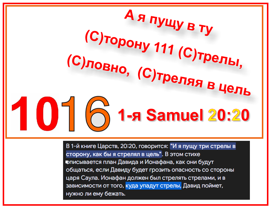 https://i.postimg.cc/wB29k431/4-6.png
