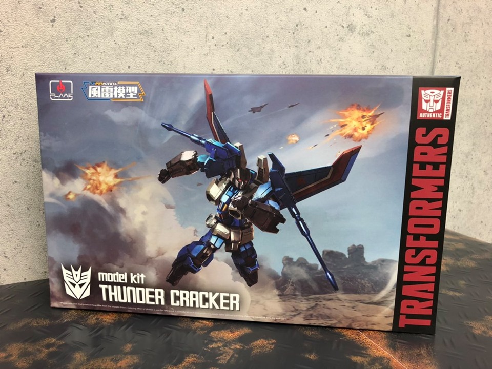 Furai-Model-Thundercracker-01