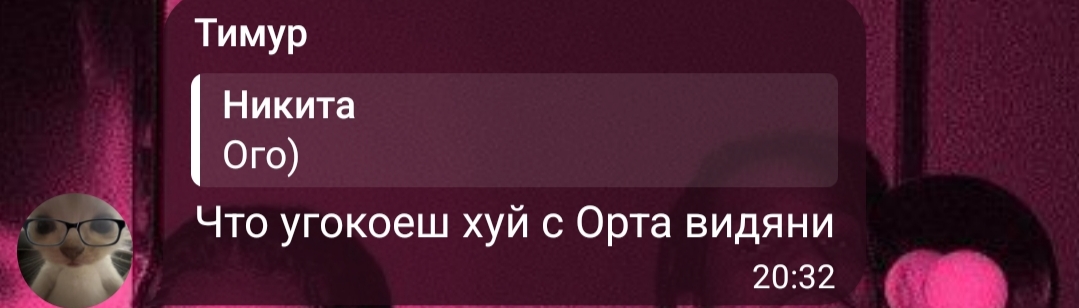 IMG 20260226 203643