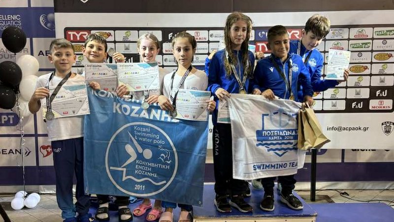 κοζάνη, ειδήσεις, νέα, Πτολεμαΐδα