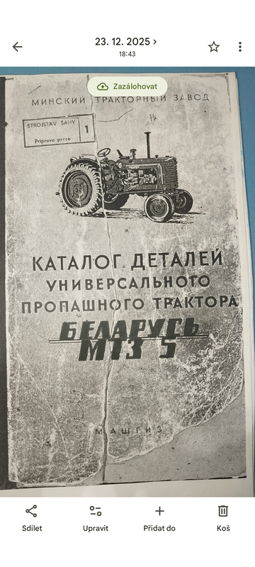 Screenshot 20260126 154128