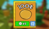 100 Sheckles
