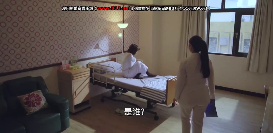 Devil Punisher e08 (1)