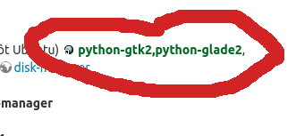 Test du bbcode FluxBB
