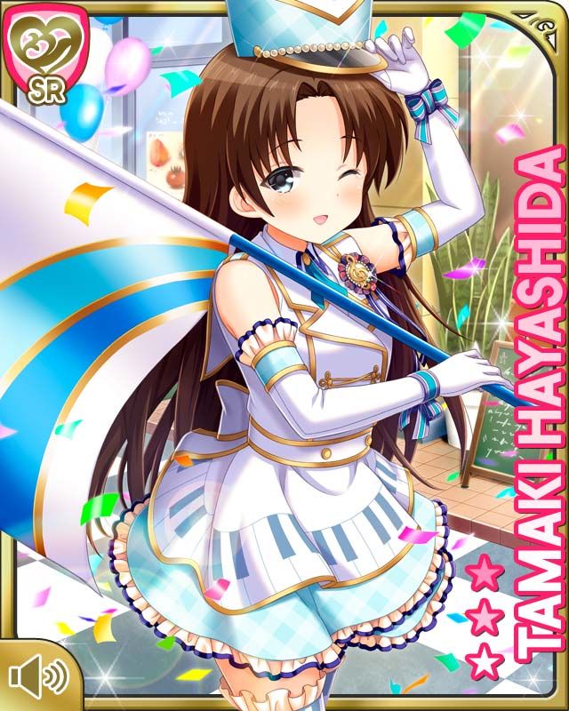 555-Tamaki-1