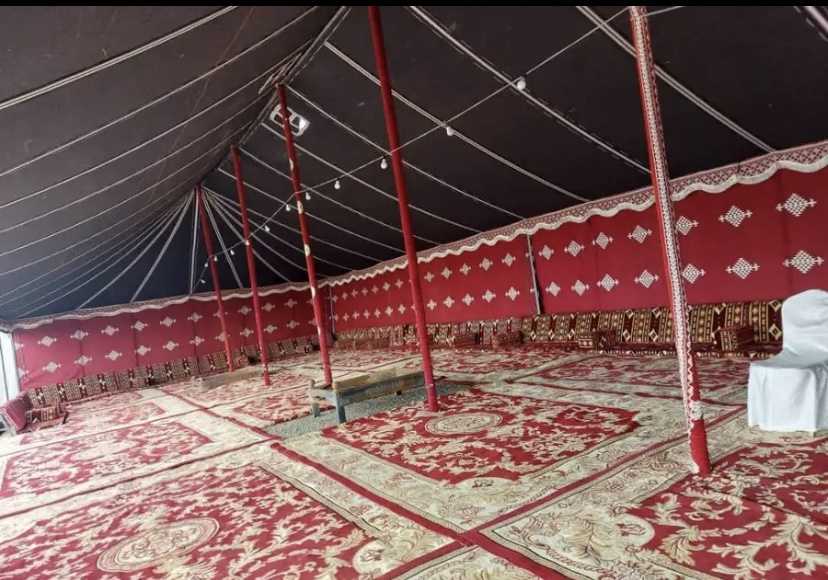 صورة