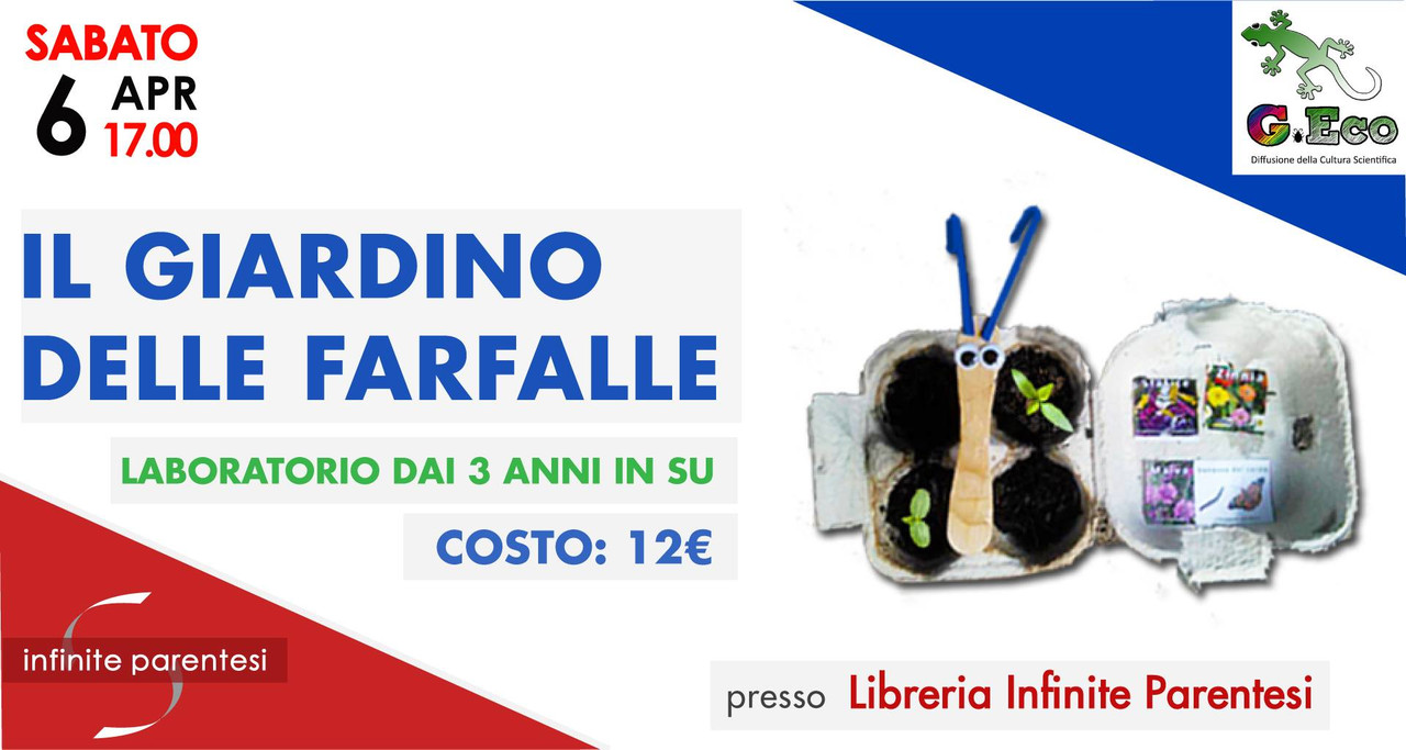 Il giardino delle farfalle