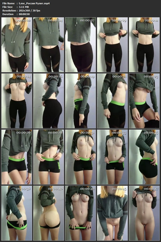 t.me_Россия Рулит.mp4