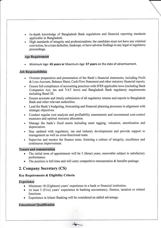 Sammilito-Islami-Bank-PLC-Job-Circular-2026-PDF-2