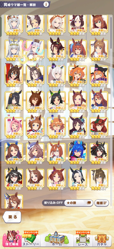 1.3