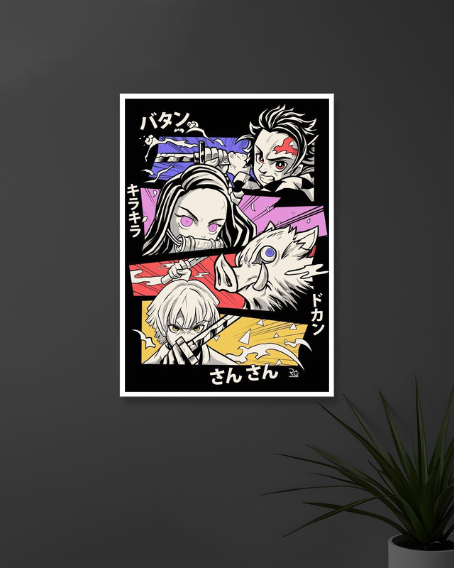 Tanjiro Kamado x Nezuko Kamado x Inosuke Hashibira x Zenitsu Agatsuma | Demon Slayer | ANIME POSTERS