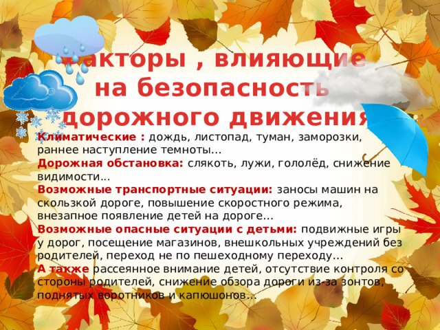 photo-2025-11-03-11-25-12