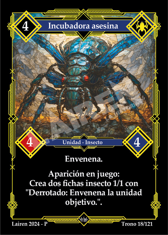 INCUBADORA ASESINA