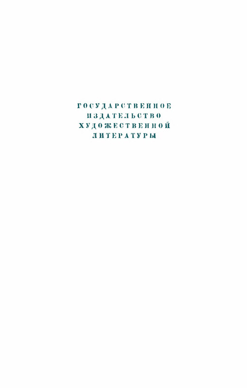 p0003