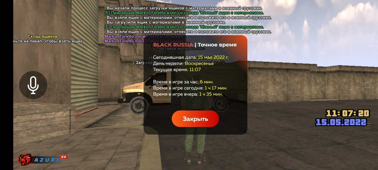 đây là link hack loadstring(game:httpget( Screenshot 2022 05 15 11 07 26 91 0f4bec2a083c29c676608684b3098e89 ...