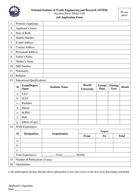 NITER-Job-Application-Form-2023