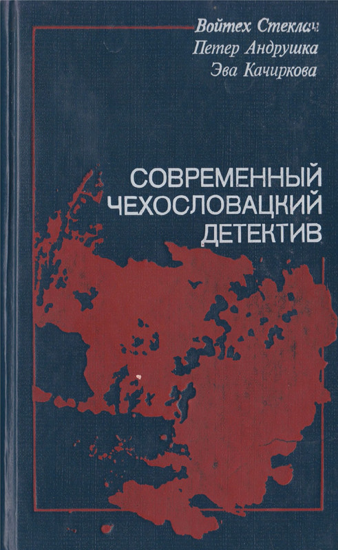 p0001