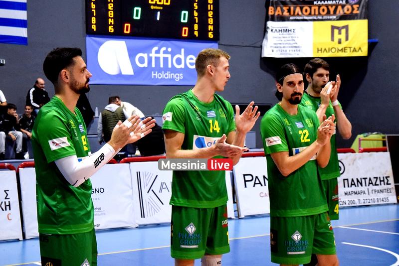 kalamata-olympiakos-DSC-0029