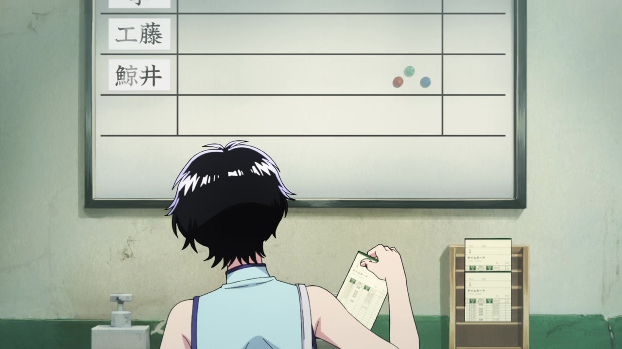 [SubsPlease] Kowloon Generic Romance - 01 (720p) [DDA95DBC].mkv.0000