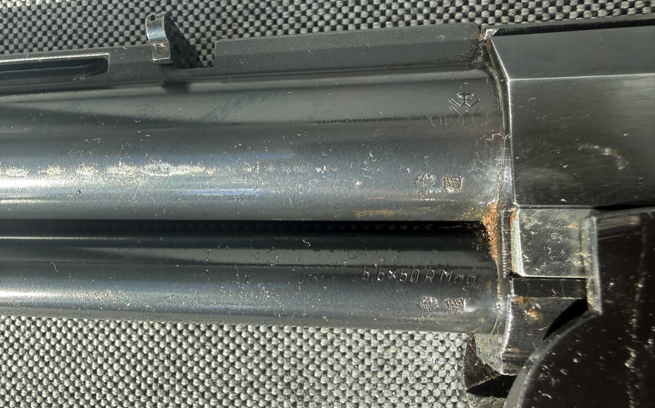 Graviertes Gewehr Ansicht 6