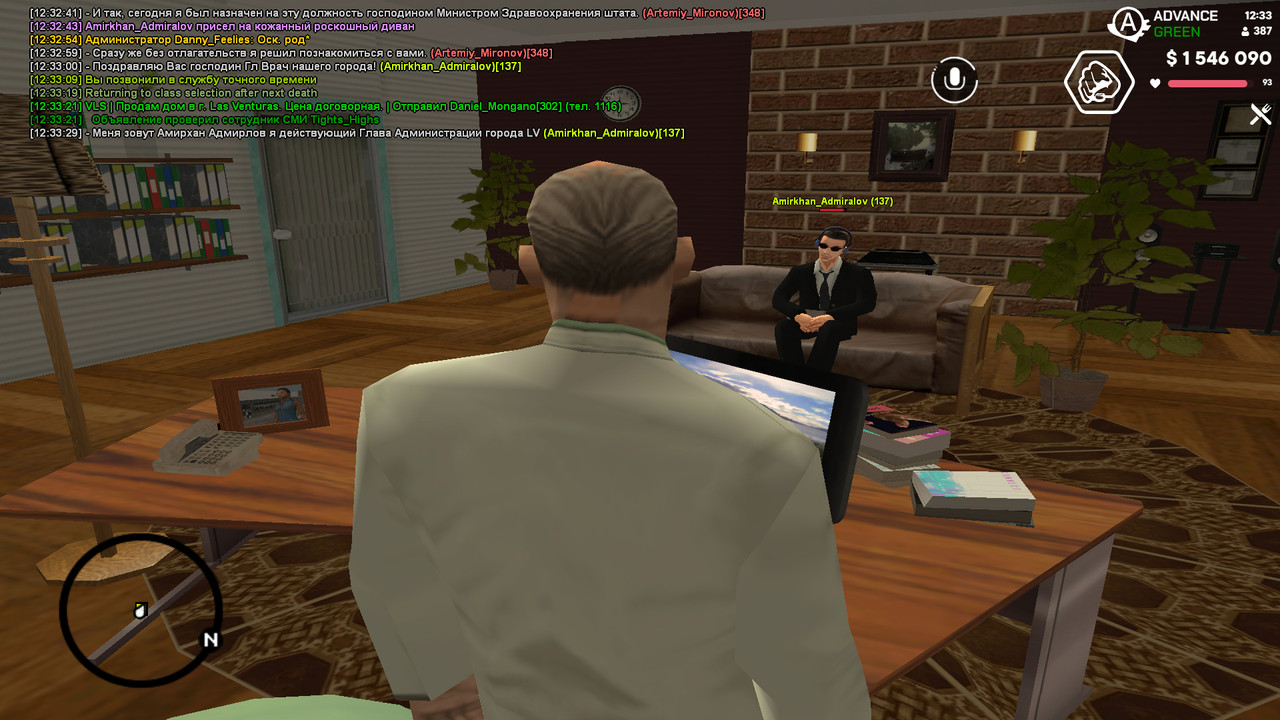 screenshot 2026 06 20 12 33 38 952