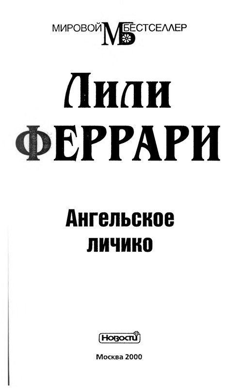 p0004