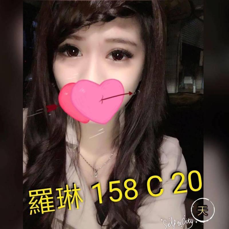 叫小姐打炮
