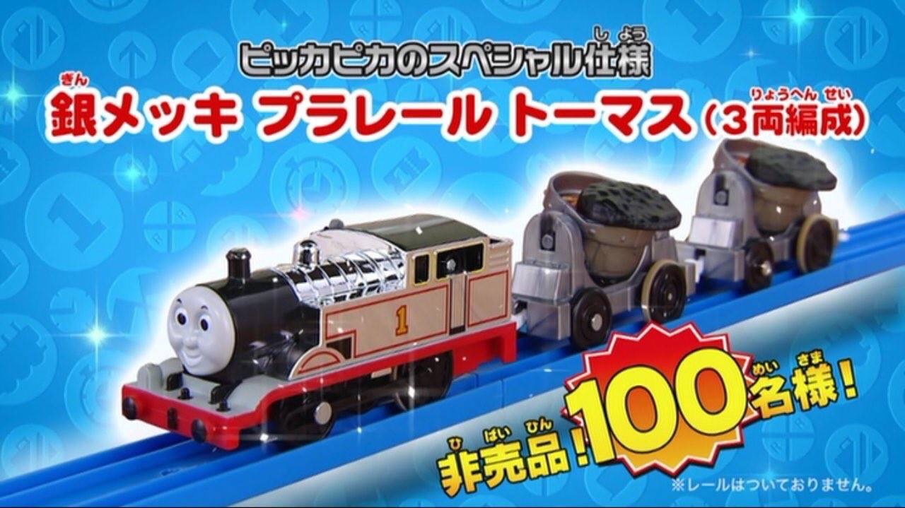 BC65D54E-A4F3-4986-8ECE-554B36367708