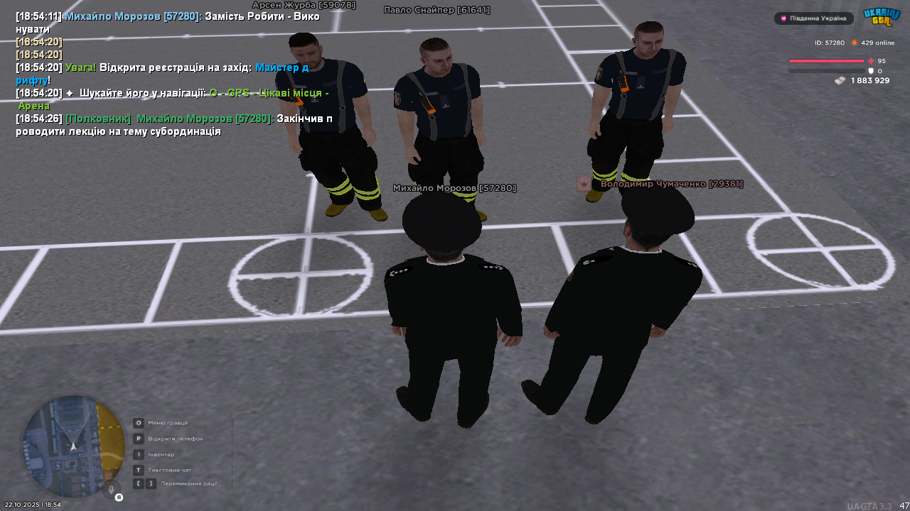 UKRAINE GTA 22 10 2025 18 54 28