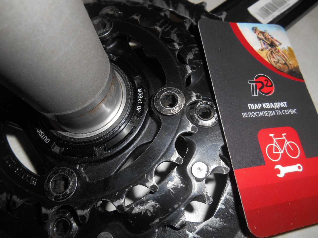 Изображение